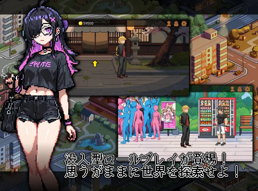 (全CG)なんか、剣道場やることにした~秘密のNTR~