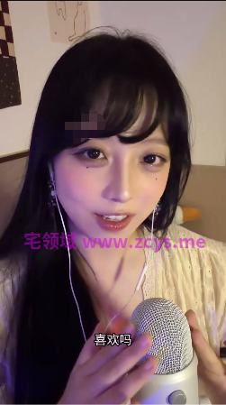 NO.3065 小鸟大王 七夕剧情搓麦 1V 110M