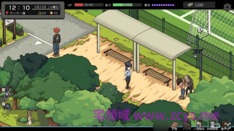 【互动SLG】极道无赖EX:女警鲇川光 Yakuza Rogue EX Ver1.2.0 Steam官方中文步兵版