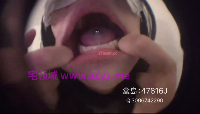 NO.3084 容容儿 鱼眼口腔口水 1V 187M