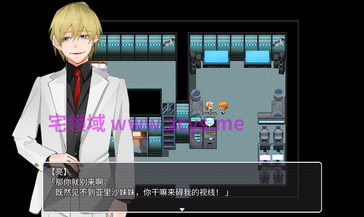 【日式RPG】密室游戏决斗~今天谁会买走我的女友~エスケープ・ルーム~Steam官方中文步兵版