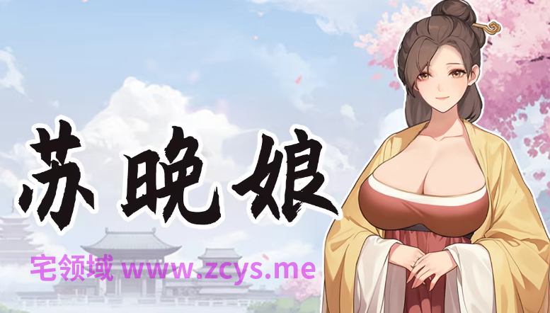 【互动SLG】大侠狂想曲 Steam官方中文步兵版[新作]