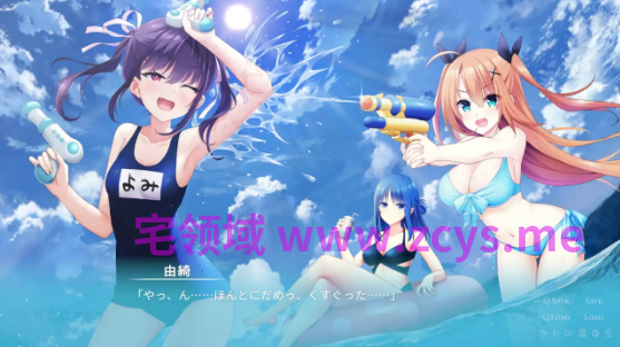 【日式ADV】ENCORE! plus! +AI翻译补丁[新作]