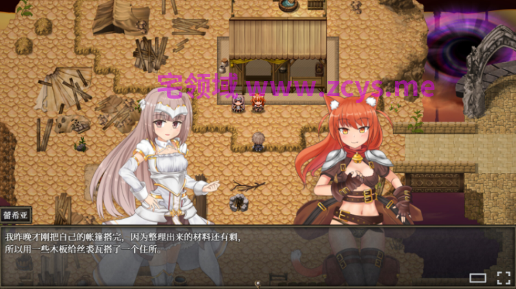 【日式RPG】苍色之光与魔剑锻造师 Ver1.12R Steam官方中文步兵版「更新后记」