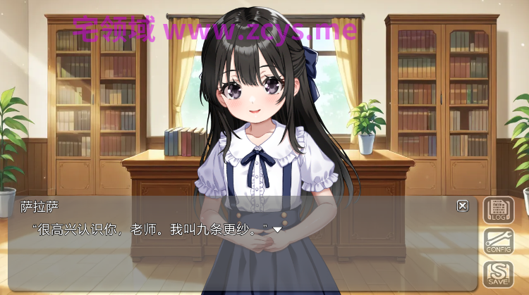 【互动SLG】性教育の調教師 ～清楚なマゾメスお嬢様～DL官方中文版[新作]