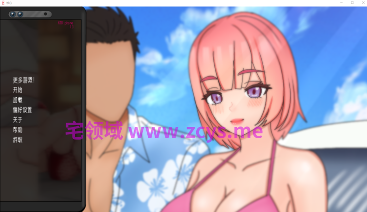 【SLG】NTR CORE Steam官方中文步兵版[机翻]