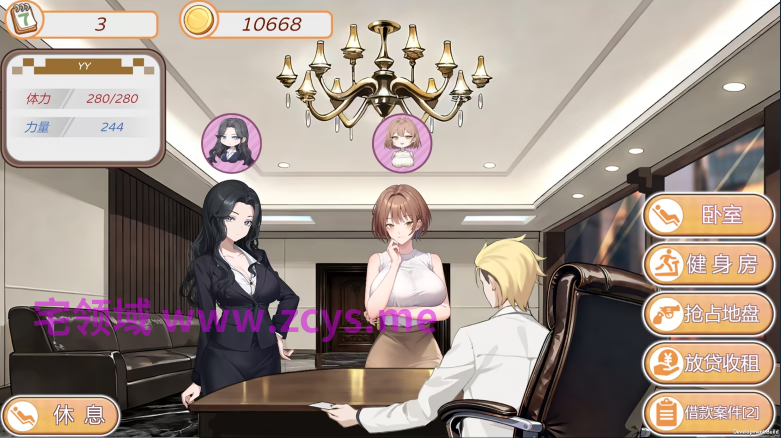 【互动SLG】黑金－闪耀镇 Ver0.1b Steam官方中文步兵版[新作]