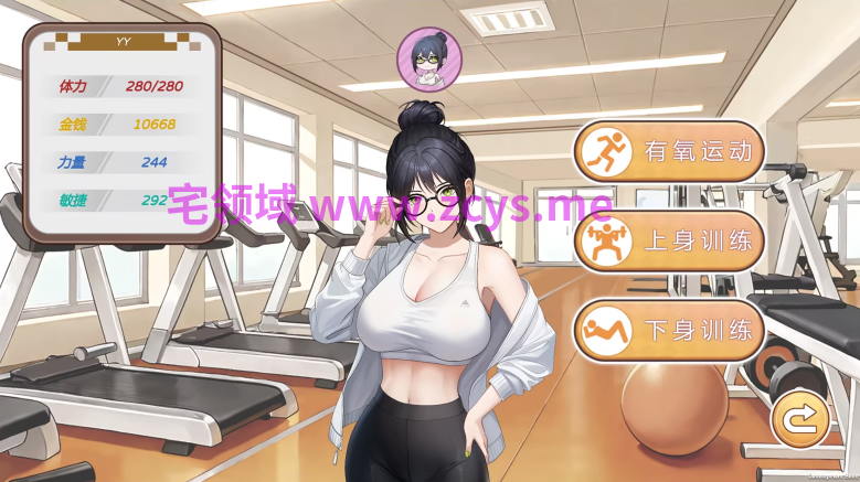 【互动SLG】黑金－闪耀镇 Ver0.1b Steam官方中文步兵版[新作]