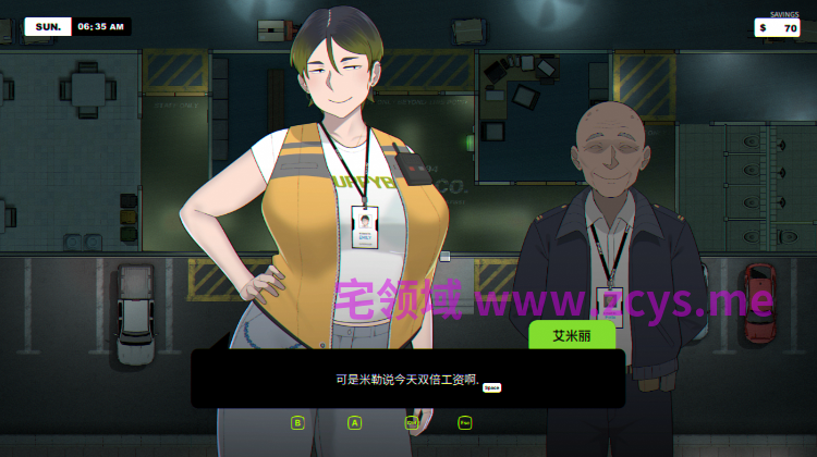 【互动SLG】[NTRMAN] 箱男 BOXMAN Ver1.0 官方中文正式版