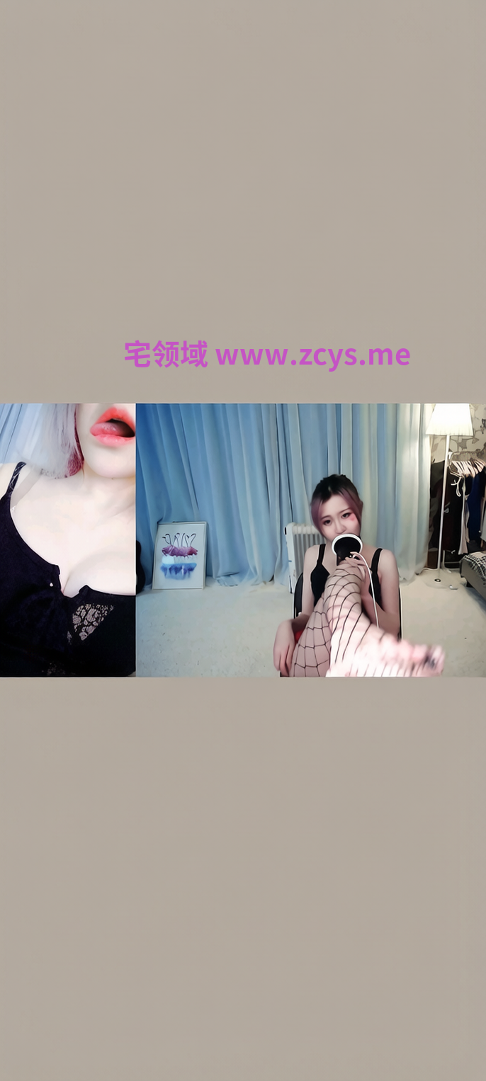 斗鱼朵朵超火定制asmr【20v/2.7g】【百度网盘】