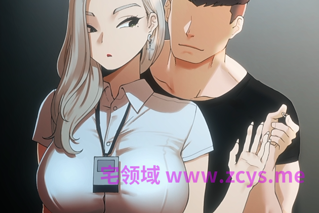 [さえ _ SAE] MILF Delivery App – 職場の上司 [RJ01284367][4.5G]