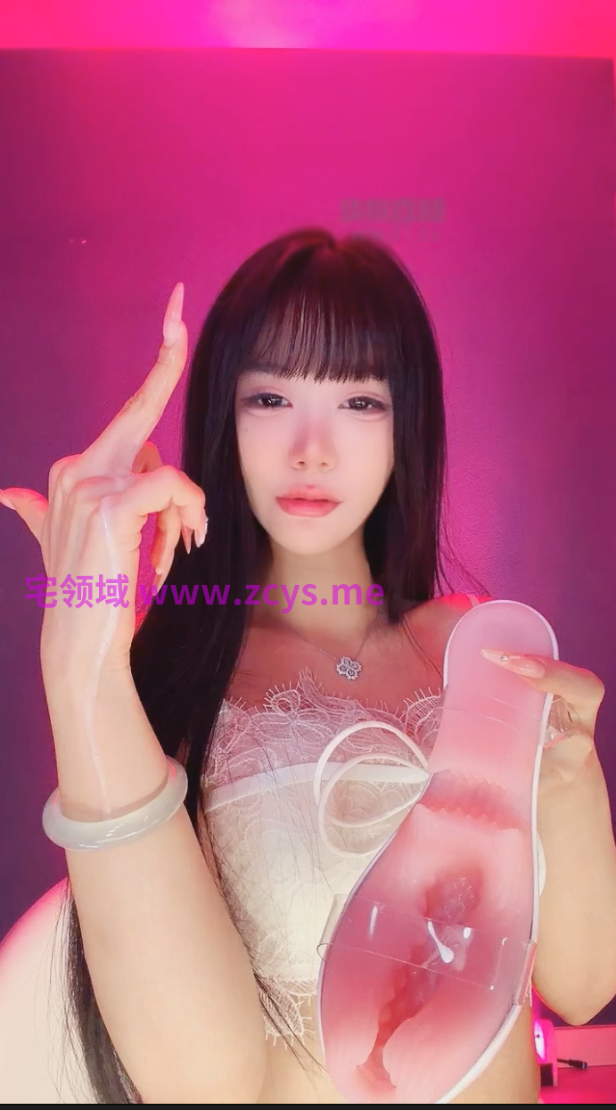 玩物直播维妮-260719 绿帽鞋控节拍器盯【1V】【541MB百度云】