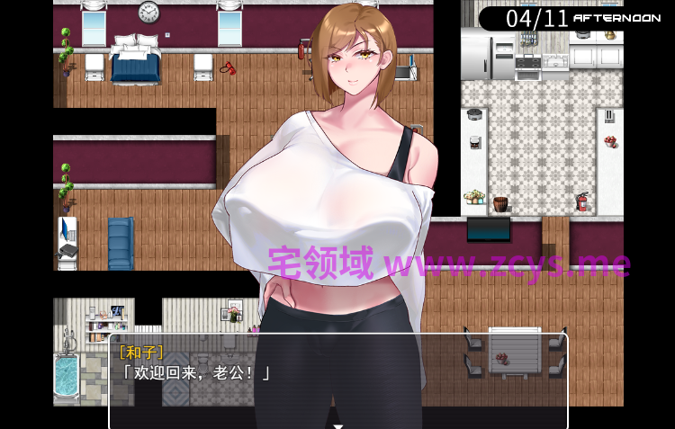 【RPG】QOS♠Wife2~被击垮而堕落的强气人妻 Steam官方中文步兵版