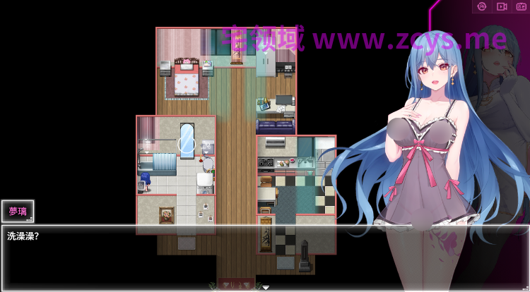 【国产RPG】夜幕之花 Ver0.698 官方中文步兵版