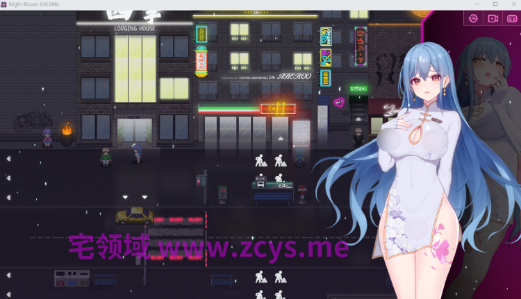 【国产RPG】夜幕之花 Ver0.698 官方中文步兵版