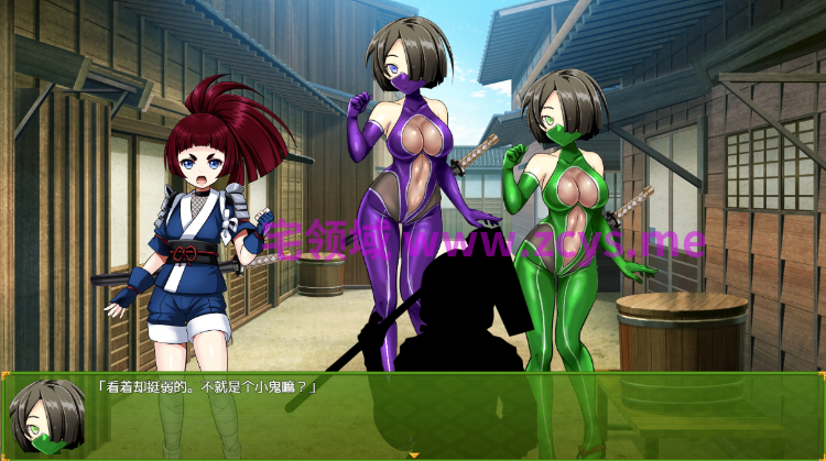 【日式RPG】永鷺妖奇譚 ～妖狩りに迫る淫らな鬼術～ Ver1.00 AI汉化版[新作]