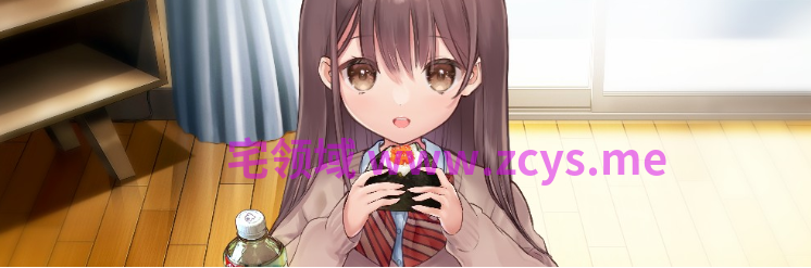 【同居养成SLG】ふたりぐらし Ver1.691 AI汉化版