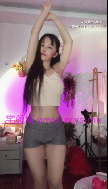 NO.3148抖音 梦爱的动力/小妈 大奶风骚熟女骚舞自慰XO11557