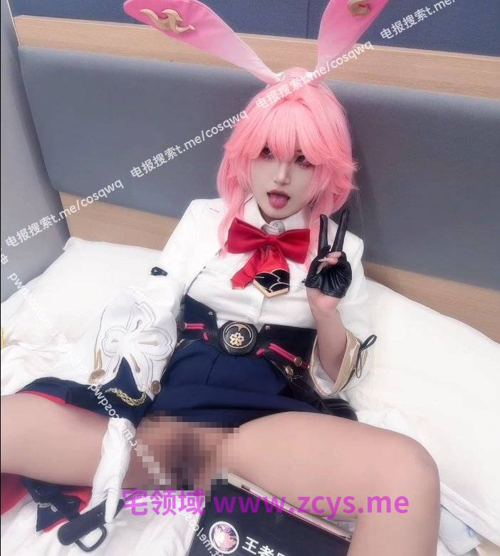 反差少女露脸私定 绯英 cos [独家私定] [至尊专属] 1V406M P盘