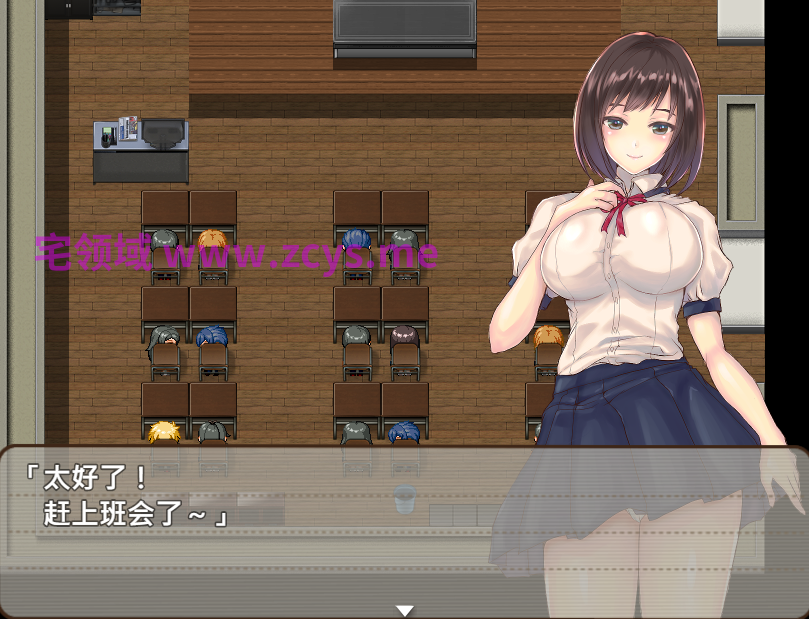 【日式RPG】逐渐知晓性的处女~青涩女学生与男人们共度的夏天~Ver1.00 官方中文步兵版