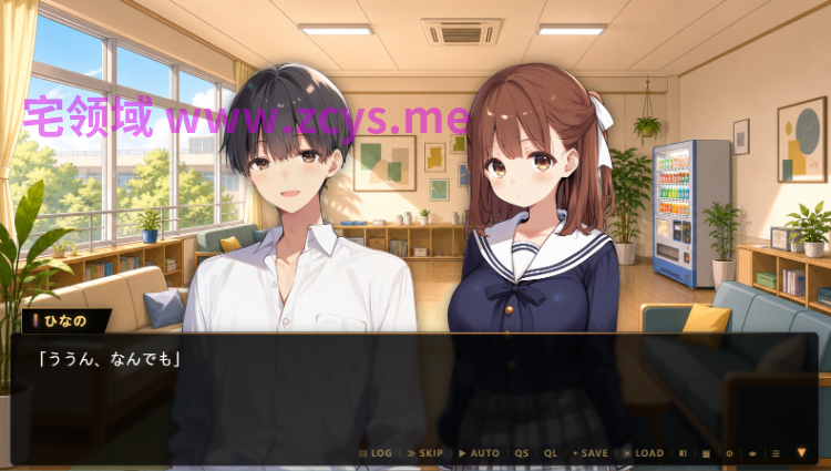 【日式SLG】[AI]初旅行を控えた清楚系彼女が中年店長に寝取られてイキ癖をつけられる話 [生肉]