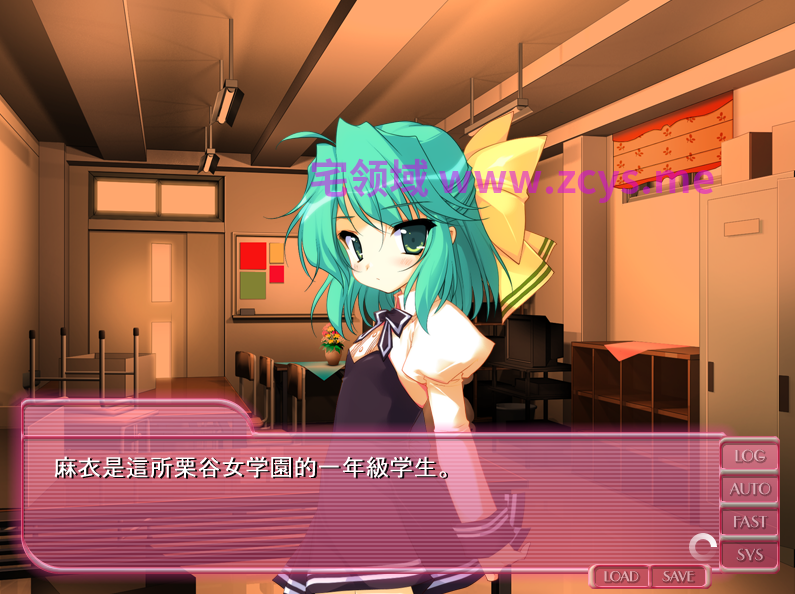 【拔作ADV】百合の花探求クラブ ~禁断のトライアングル~AI汉化版