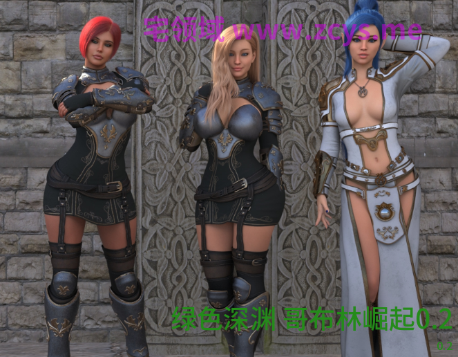 [欧美SLG/汉化] 绿色深渊 哥布林崛起Green Abyss Rise of the goblins v0.2[PC+安卓/2G]