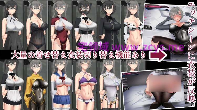 【同居养成SLG】亜人少女～異能少女との同棲生活～ Ver1.0.2 AI汉化版[新作]