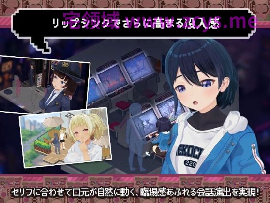 【像素SLG】パパ活無双 AI汉化版[新作][0821]
