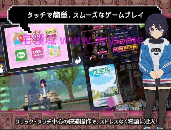 【像素SLG】パパ活無双 AI汉化版[新作][0821]