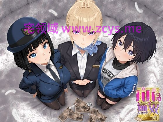 【像素SLG】パパ活無双 AI汉化版[新作][0821]