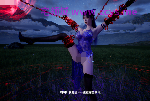 [Meying] 圣女失守 02[157P/1.4G]