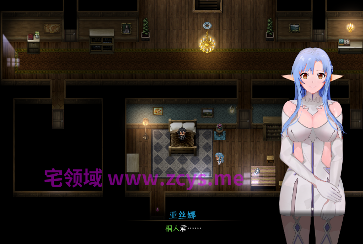 【国人RPG】[究极NTR动态]刀剑SAO~气息遮断魔法的陷阱Ⅱ Verβ8.5 官方中文步兵版