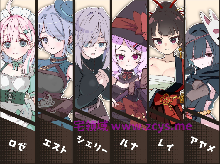 【爆款RPG】エトワール・マリアージュ!~六人のヒロインと酒場を盛り上げるいちゃいちゃRPG~Ver1.1.1 汉化版