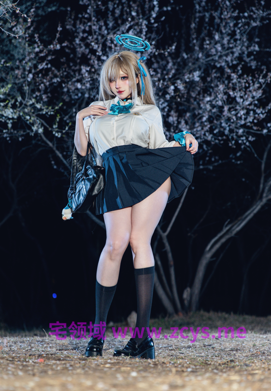 Soso嗖嗖 NO.027 蔚蓝档案 明日奈 夜樱户外 【39P990M】