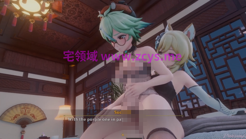 [pinksama] 璃月之夜 – 恶作剧失控 【1V 1.15GB】