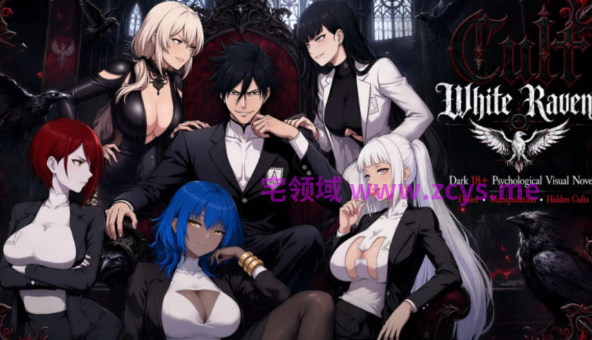 [日式SLG/汉化] 邪教-白鸦 Cult: White Raven v0.3 [PC+安卓/2.5G]