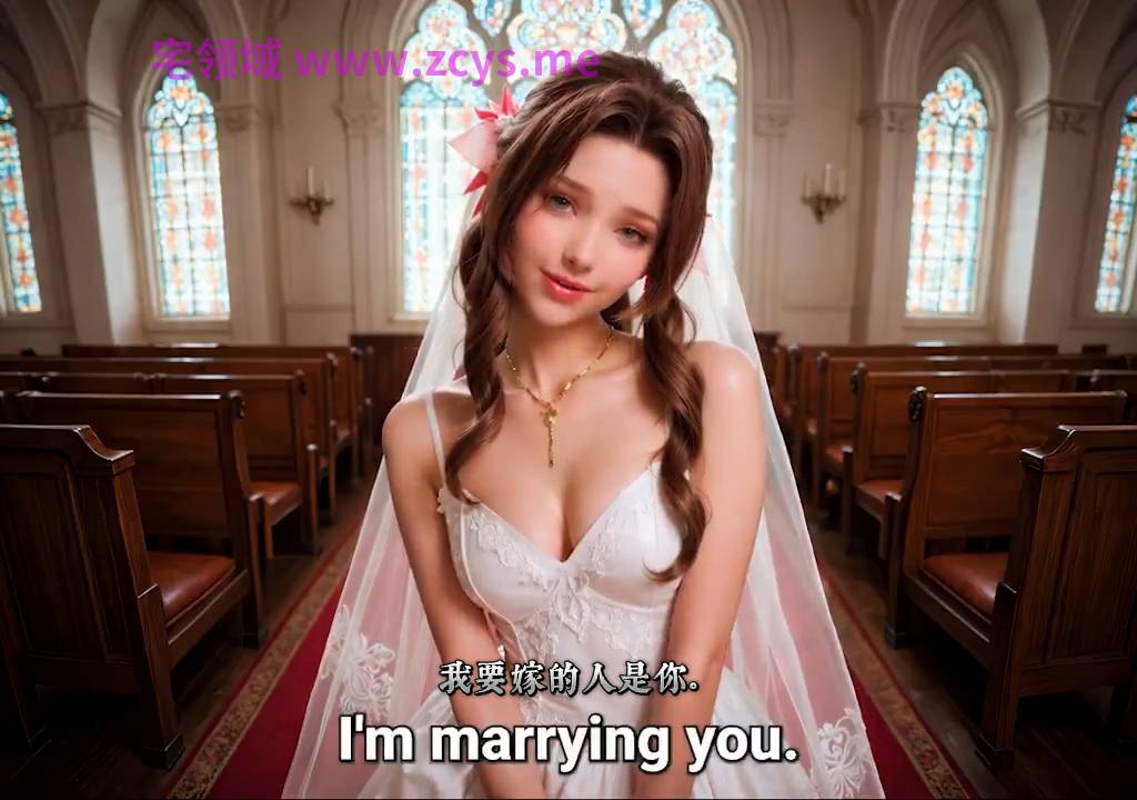[ Ai ] [NTR] 婚礼闹剧 ~ [度盘  pikpak 1V 917M ]