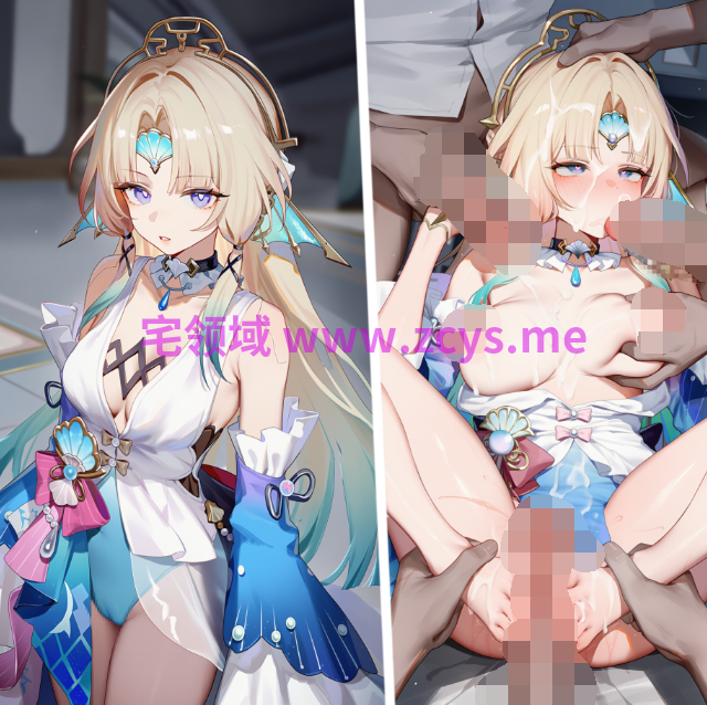[RoFlyエリ] 【崩铁】【非纯警告】真珠女士还债记 [120P/120M]
