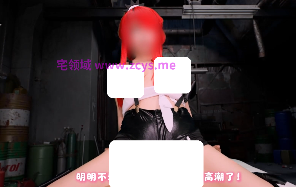 Bluemoon - 任务失败被俘虏后 【1V2.88G】