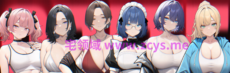 【互动SLG】SPITE：拿下老板的妻子、妹妹和母亲 Ver1.7.0 Steam官方中文步兵版[增加日语配音]