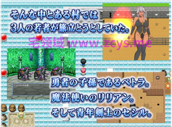【日式RPG】2人の幼馴染～どちらと結婚しても～AI汉化版[新作]