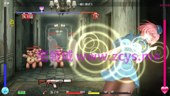 【探索RPG】TUNNEL ESCAPE – Fates Entwined Ver1.0.7 DL官方中文版