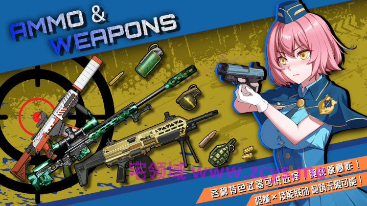 【探索RPG】TUNNEL ESCAPE – Fates Entwined Ver1.0.7 DL官方中文版