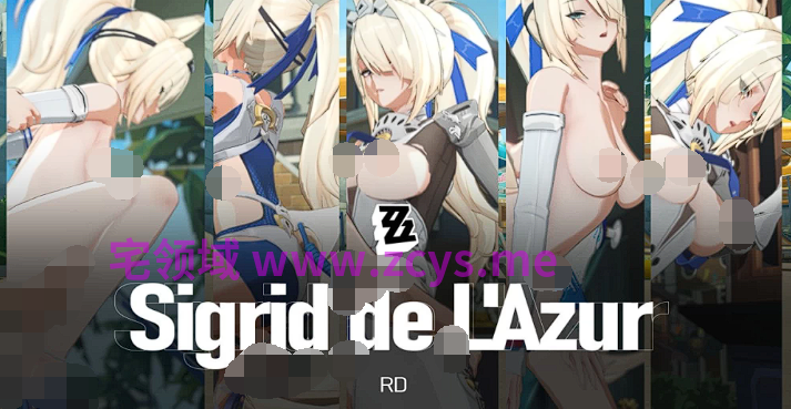 [RDreamer]26.08.28作品 绝区零 希格莉德[3.5G]