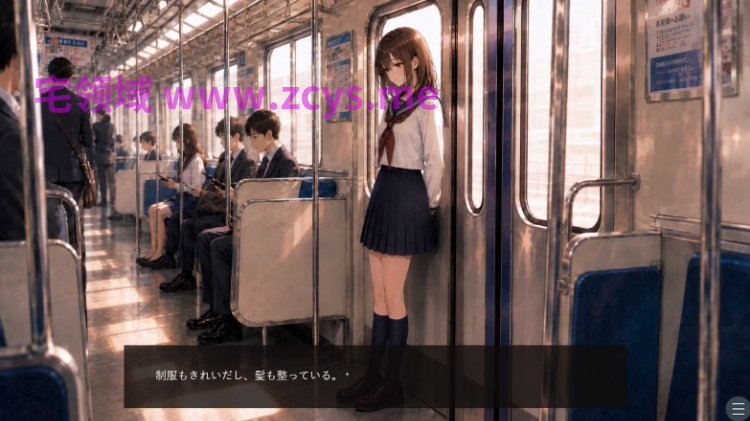 【日式SLG】[AI]ギルティトレイン [生肉]