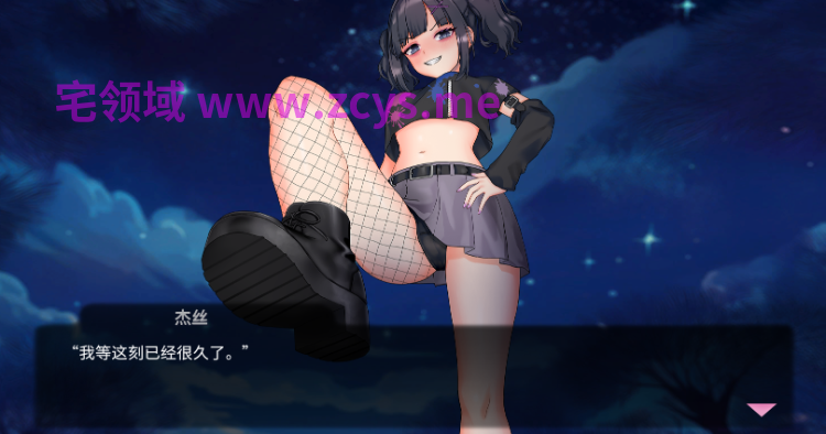 【互动SLG】My Lovable Demon Ver1.0 Steam官方中文步兵版