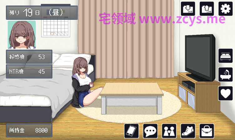 【日式SLG】NTRライフ AI汉化版[新作]