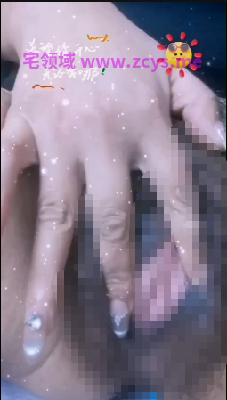 NO.3231 B站 迷糊姐姐 大奶熟妇福利合集 7V 11P 128M