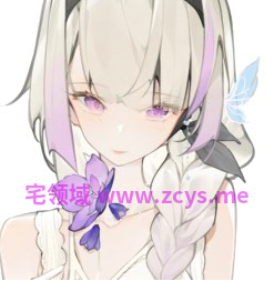 酥壳Sarika 音频合集 450M百度盘